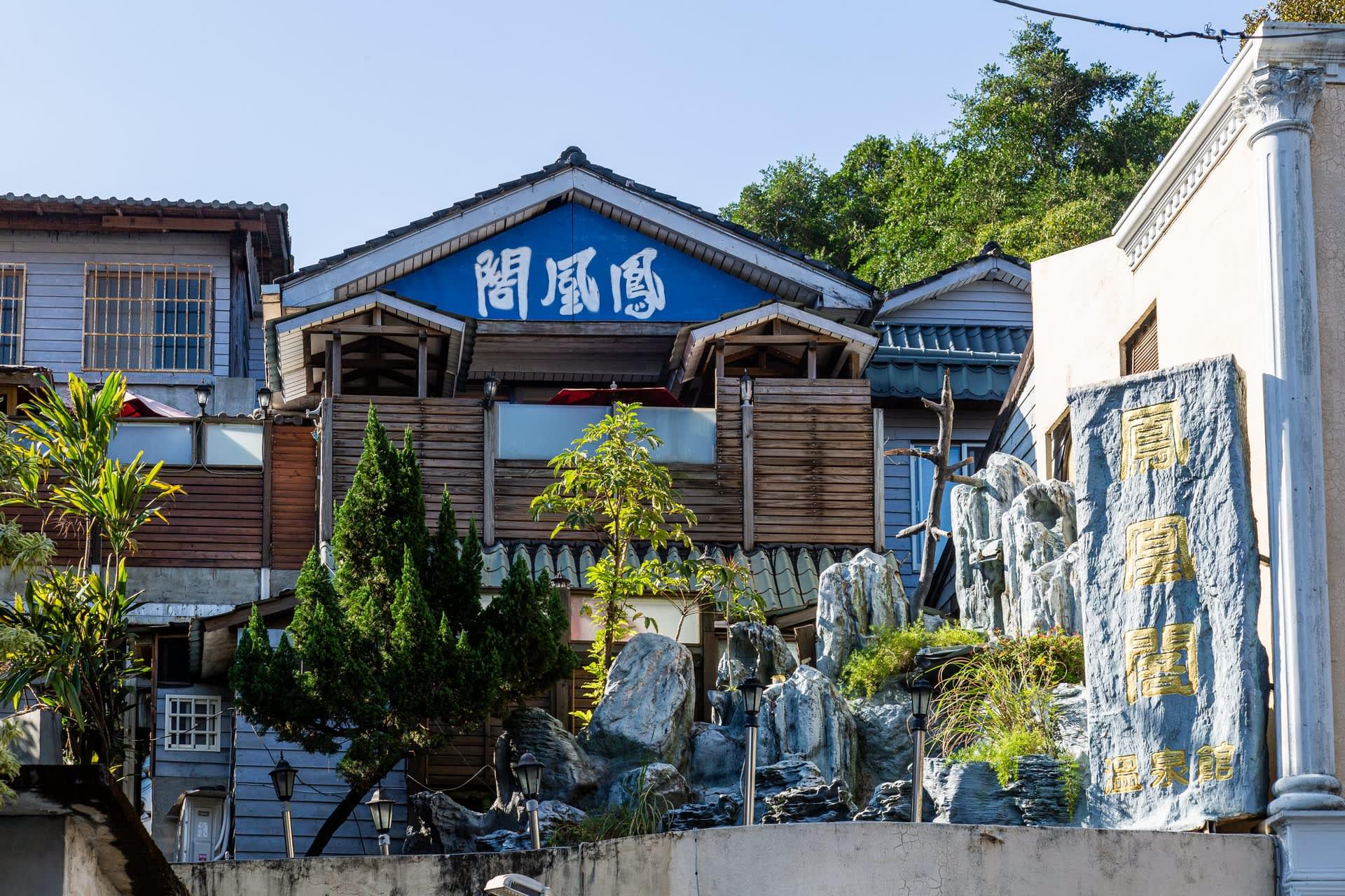 6-Day Yilan & Taipei Tour